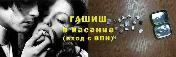 крисы Алзамай