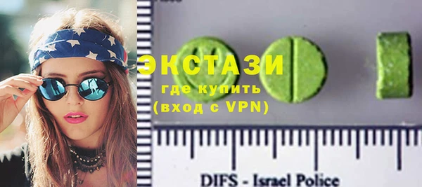 марки lsd Алексин