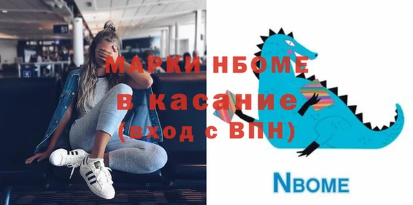 крисы Алзамай