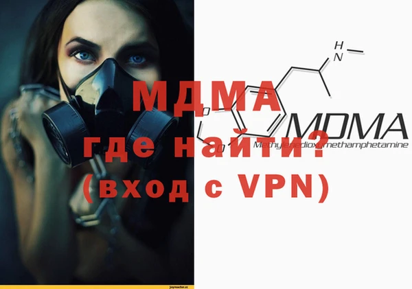 марки lsd Алексин