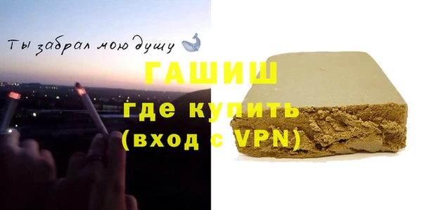 PSILOCYBIN Абдулино