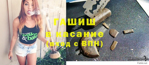 jwh Абинск