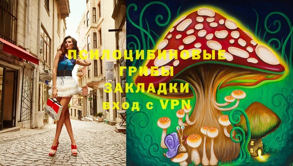 jwh Алексеевка