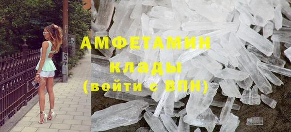 крисы Алзамай