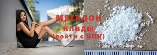 марки lsd Алексин