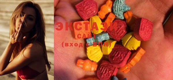 марки lsd Алексин