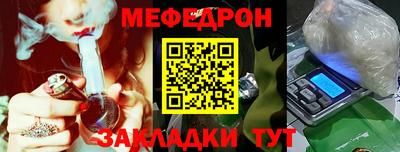 скорость mdpv Гагарин