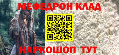 мдма Гатчина