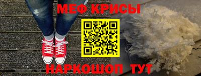 мдма Гатчина
