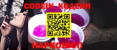 скорость mdpv Гагарин