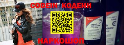 скорость mdpv Гагарин