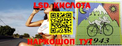 скорость mdpv Гагарин