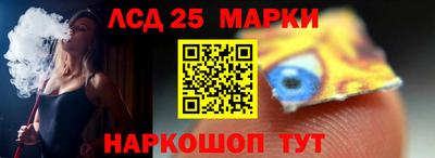 мдма Гатчина
