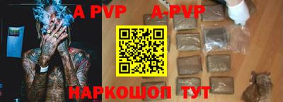 скорость mdpv Гагарин