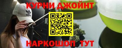 скорость mdpv Гагарин