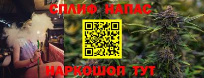 скорость mdpv Гагарин
