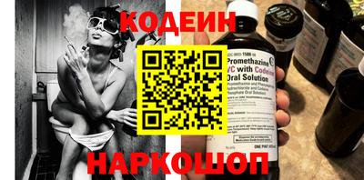 мдма Гатчина