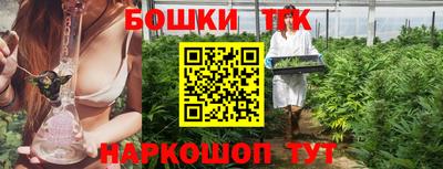 экстази Обь