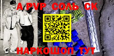 скорость mdpv Гагарин