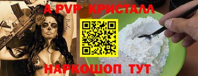 твердый Нягань