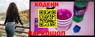 скорость mdpv Гагарин