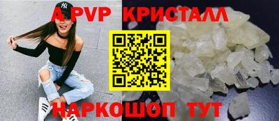 мдма Гатчина