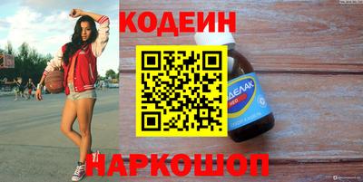 мдма Гатчина