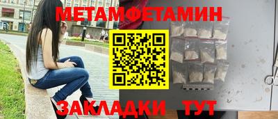скорость mdpv Гагарин