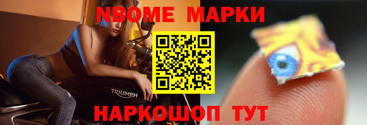 ЛСД экстази ecstasy  Вход с VPN  Лсд 25 экстази кислота  Лсд 25 экстази  кракен онион  Назрань 